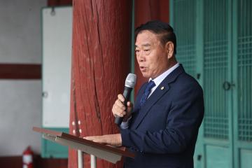 20250509 춘기 석전대제 봉행