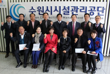 안전교통건설위원회 현장방문 