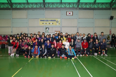 11.9 88배드민턴장 배드민턴대회 