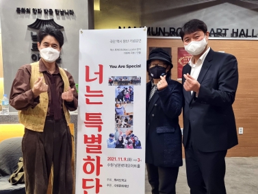 20211109 조석환 의장 수원남문로데오아트홀 방문