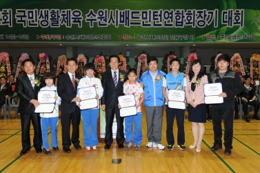 제22회 국민생활체육 수원시배드민턴엽합회장기 대회