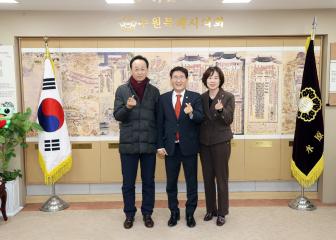 20240129 건강보험 신임 동부지사장 내방