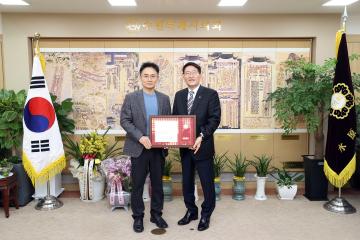 20221230 신영일 교수 의장상 시상