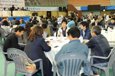 미래를 준비하는 교통 500인 원탁토론