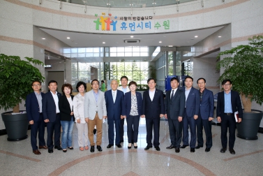 문화복지교육위원회 수원시시설관리공단 찾아 주요 현안 논의