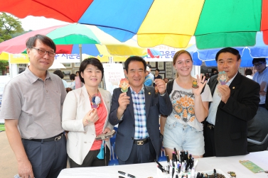 제9회 평생학습축제 및 제13회 주민자치 박람회 