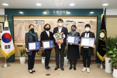 20220105 서부학폴 표창