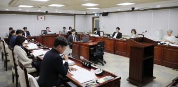 20240618 복지안전위원회 조례안 등 안건심사
