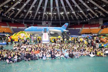 20250430 어린이한마당