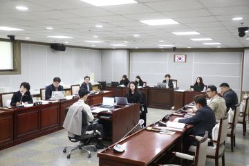 20241121 문화체육위원회 행정사무감사