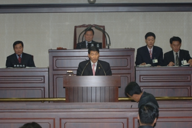 제234회 임시회 제2차 본회의