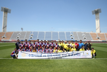 전주시의회와 친선축구 2차전 