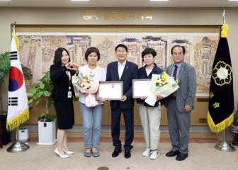 20230830 의장상 시상