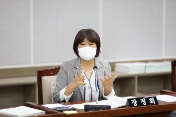 20220713 기획경제위원회 2022년도 주요업무 추진실적 보고 청취