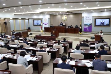 20230608 제375회 임시회 제1차 본회의