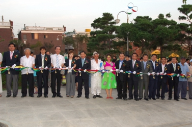 세류동 어린이공원 개장식