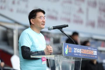 20240225 경기수원국제하프마라톤대회