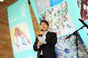 20230603 제27회 수원민속예술제 그대가 꽃