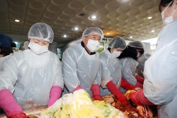 20231121 율천동 사랑의 김장나누기