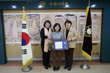 2.3 미영아파트 관리사무소 소장 시상식