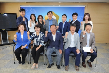 9.12 청년 일자리 활성화 연구회 착수보고회 