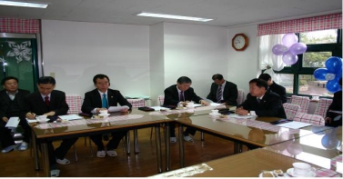 오목천동 장애인보호시설방문