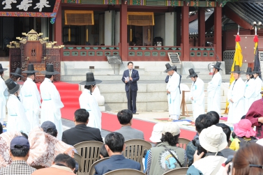 정조대왕 친림 과거시험