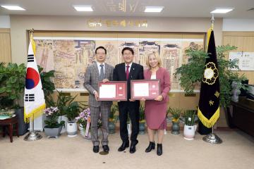 20230223 손매용, 천기선 교수 의장상 시상