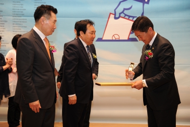 2014 대한민국 유권자 대상 시상식