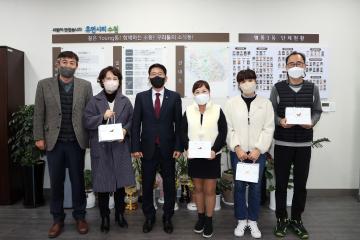 20221115 동단체원 수능자녀 격려