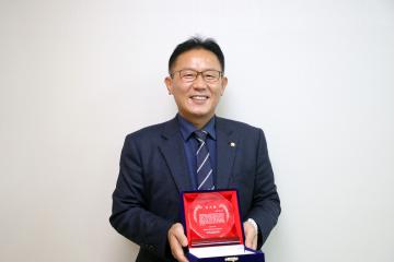 20221121 채명기 의원 감사패 수상
