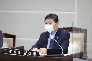 9.15 제354회 임시회 문화체육교육위원회 주요업무 추진실적 보고 청취 