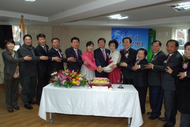 수원시보육정보센터 개소식