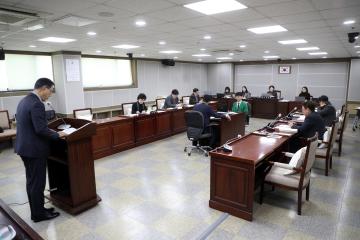 20250211 문화체육위원회 주요업무 추진계획 보고 청취