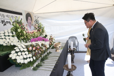 6.12 이희호 여사님 분양소