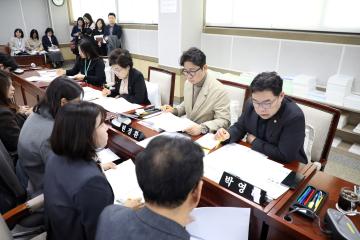 20251202 문화체육교육위원회 예산안 등 예비심사