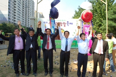 율천동 밤밭축제