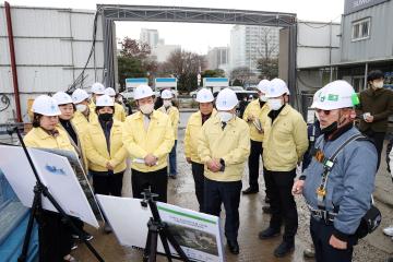 20221213 겨울철 대비 특별안전점검