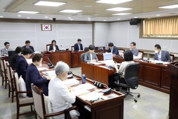20250904 기획경제위원회 조례안 등 안건심사