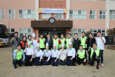 자혜학교짜장면배식봉사