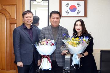 20250219 유재광 의원 감사패 수상