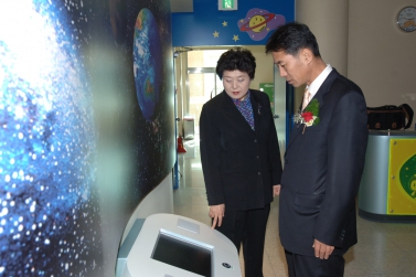 슬기샘 도서관 개관식