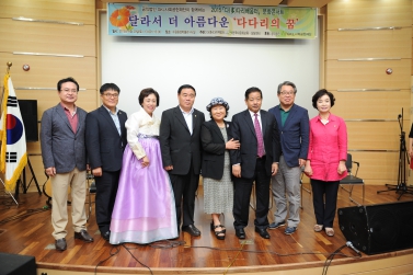 다다리배움터 문화축제