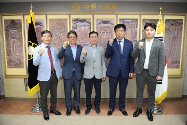 5.6 홍종수 부의장님 손님방문