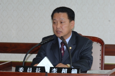 예산결산특별위원회 회의