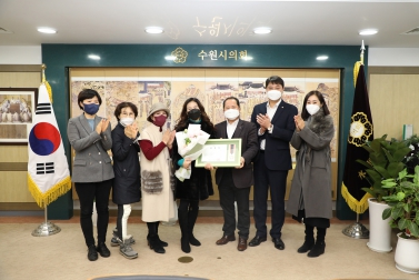 20211230 광교 훌라댄스 관계자 내방