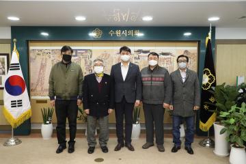 20220124 수원특례시인터넷기자단 내방