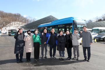 20250207 환경안전위원회 현장방문(동부 공영버스차고지)