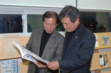 재경보사위원회 현장방문