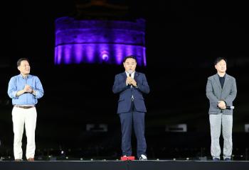 20251004 제62회 수원화성문화제 '수원판타지-야조'